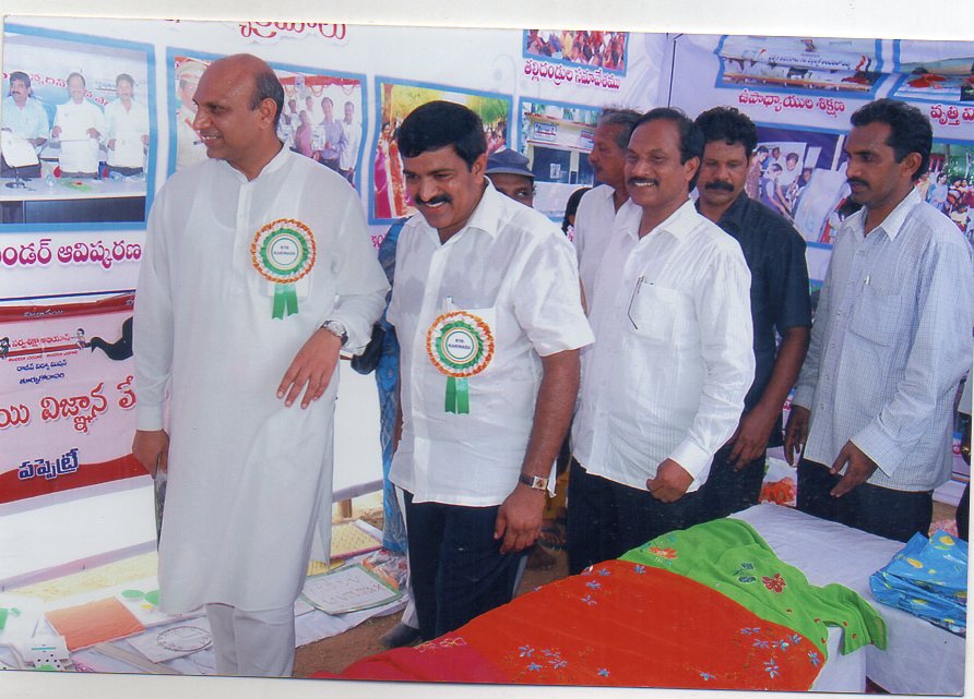 Photos